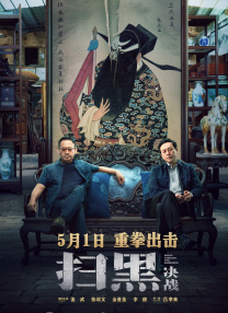 中文字幕 在线 一 二